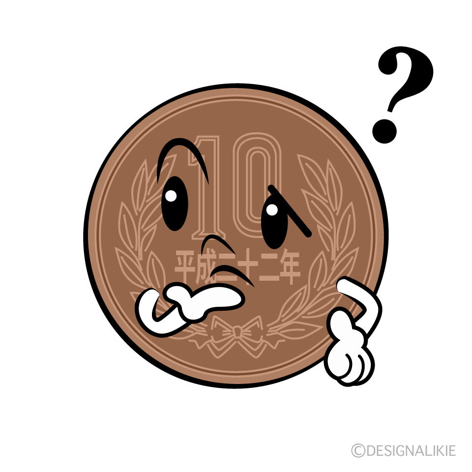 かわいい考える十円玉イラスト