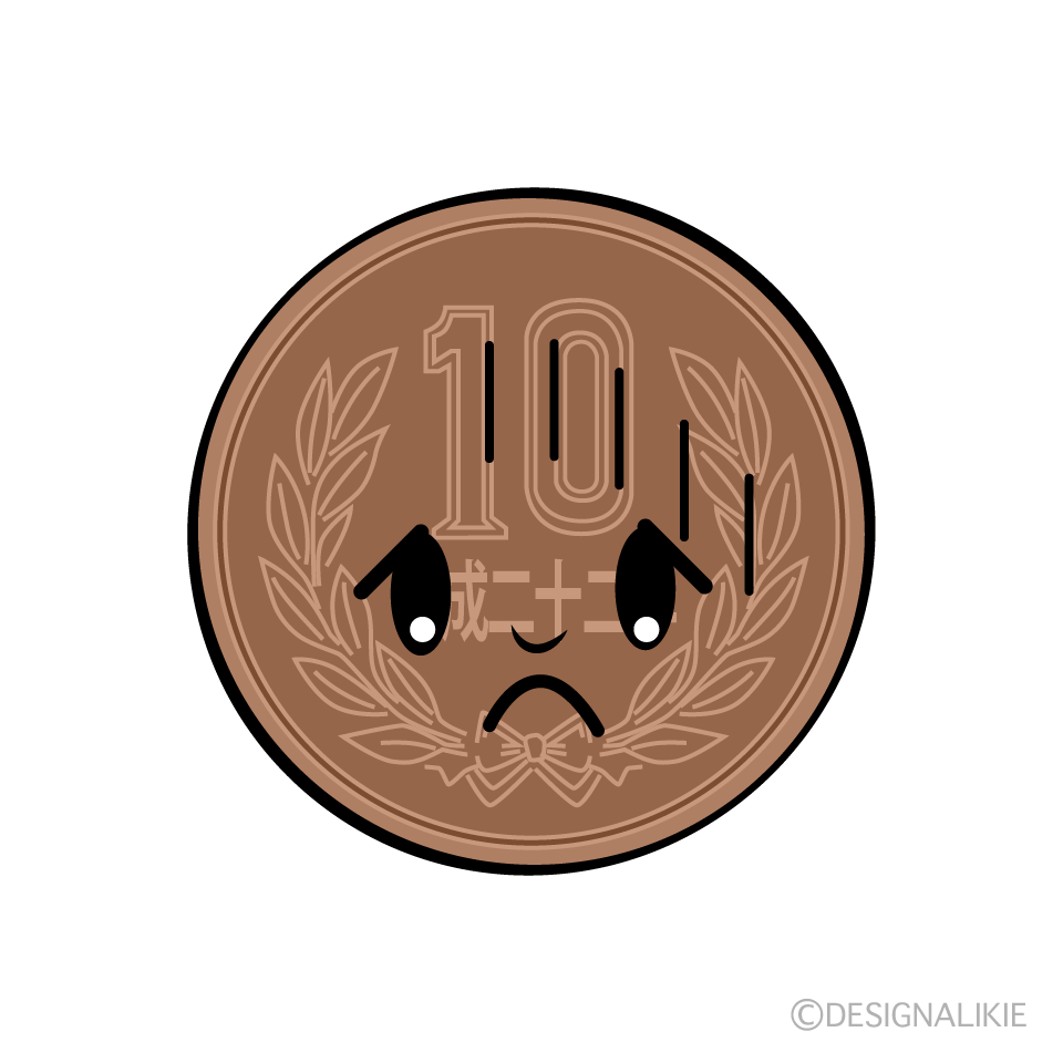 かわいい落ち込む十円玉イラスト