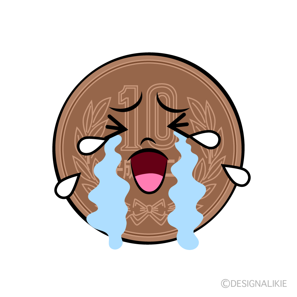 かわいい泣く十円玉イラスト