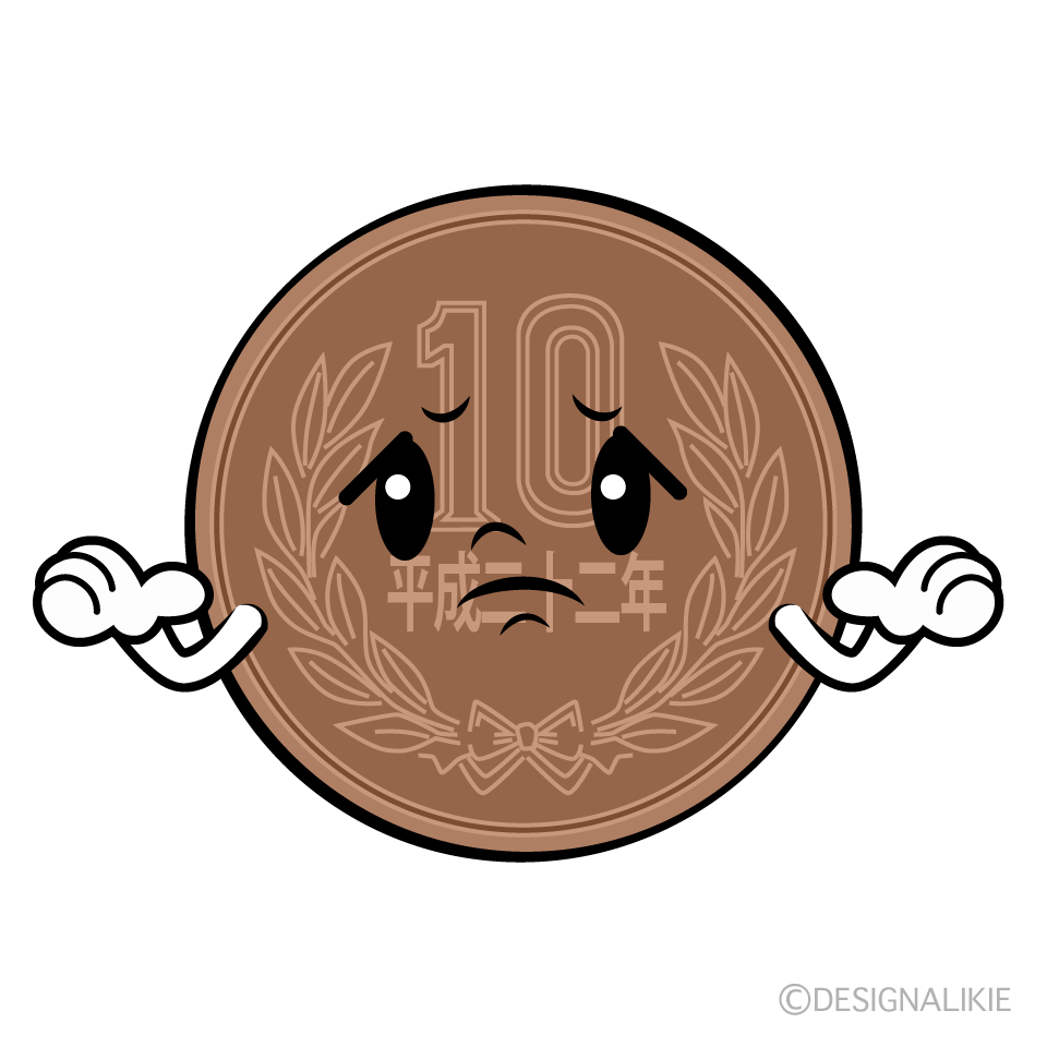 Cute Troubled 10 Yen Coin Clipart
