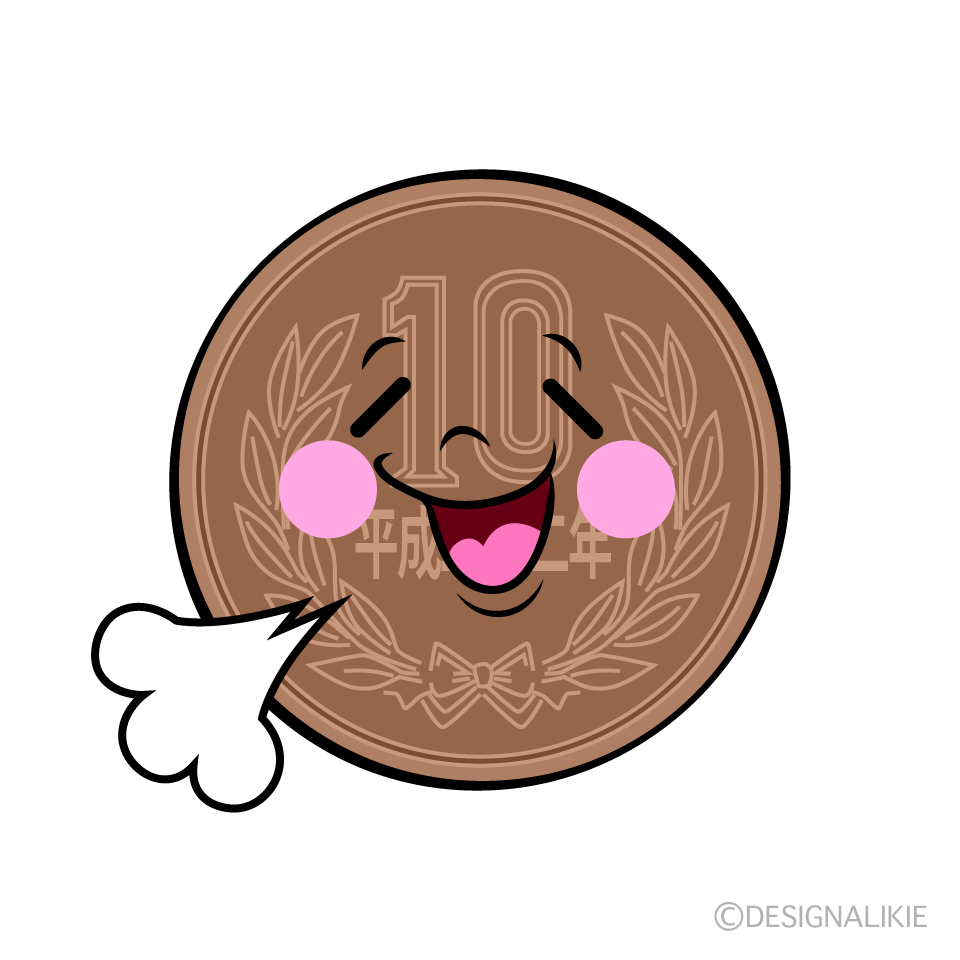 かわいいリラックスする十円玉イラスト