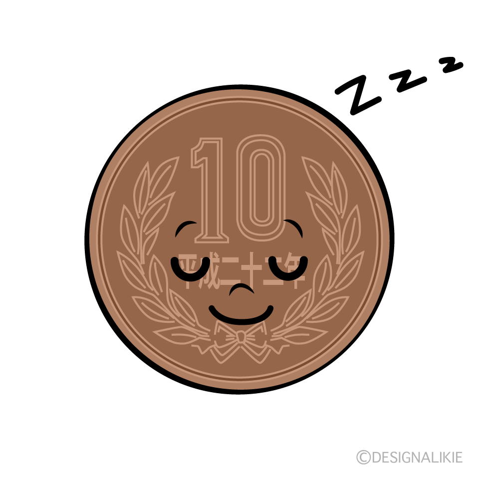 Cute Sleeping 10 Yen Coin Clipart