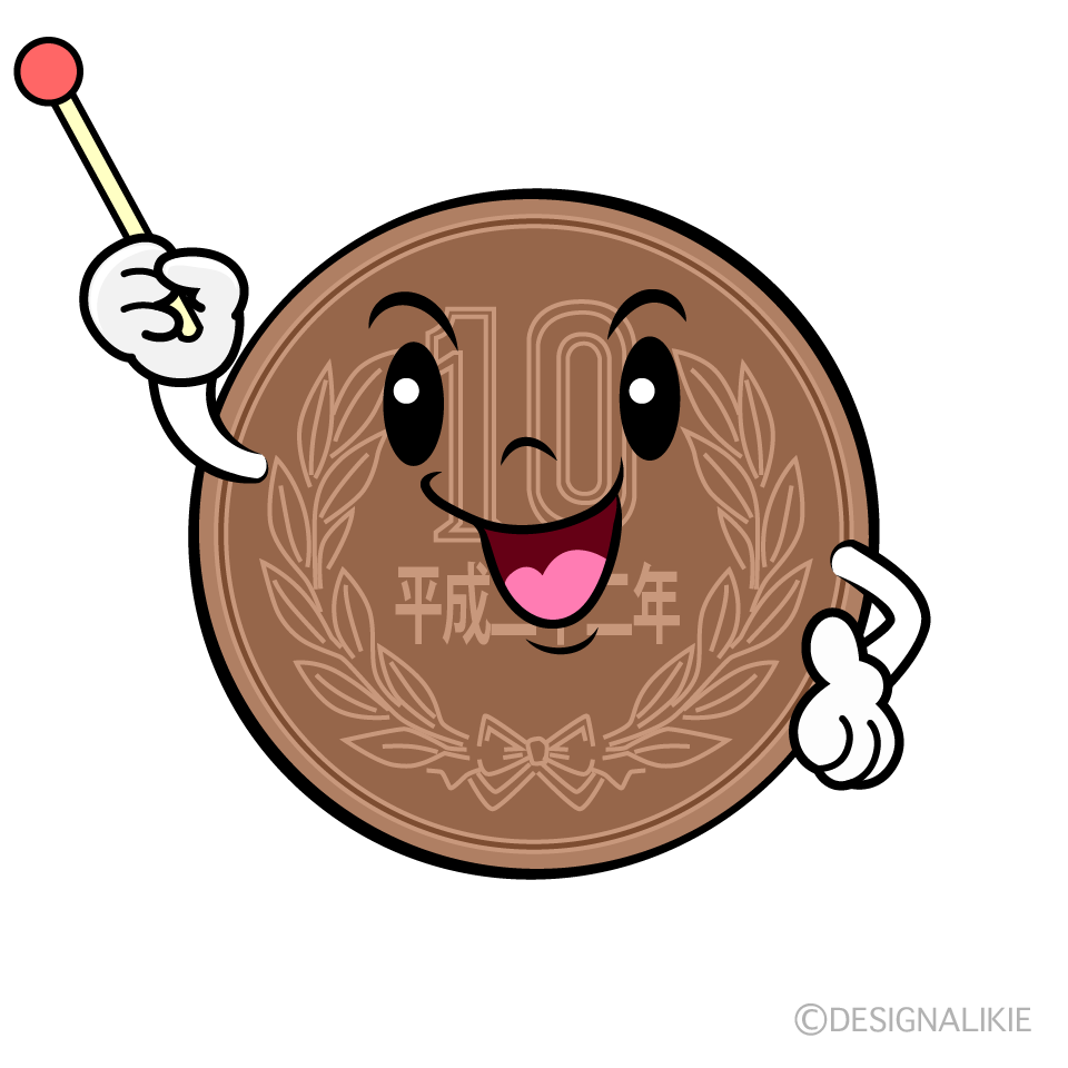 かわいい話す十円玉イラスト
