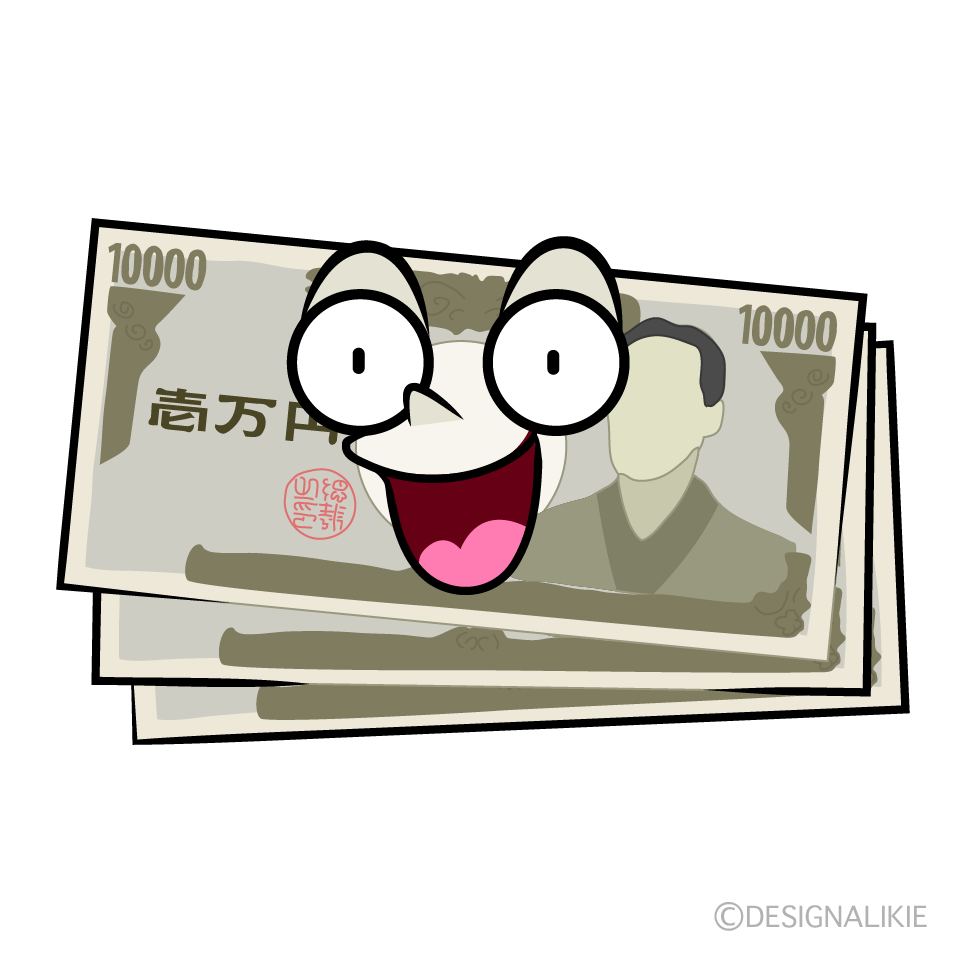 かわいい驚く一万円札イラスト