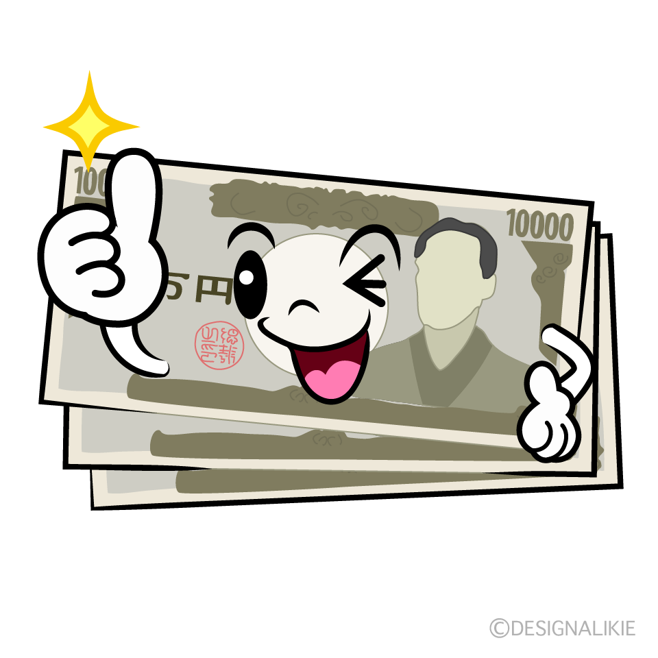 かわいいいいね！の一万円札イラスト