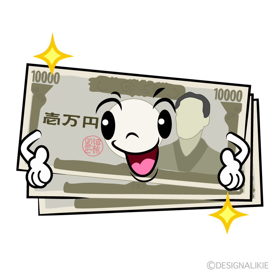 Cute Sparkling 10,000 Yen Bill Clipart