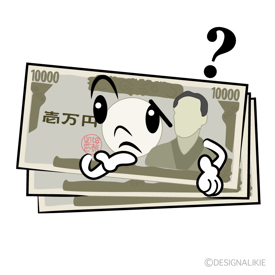 かわいい考える一万円札イラスト