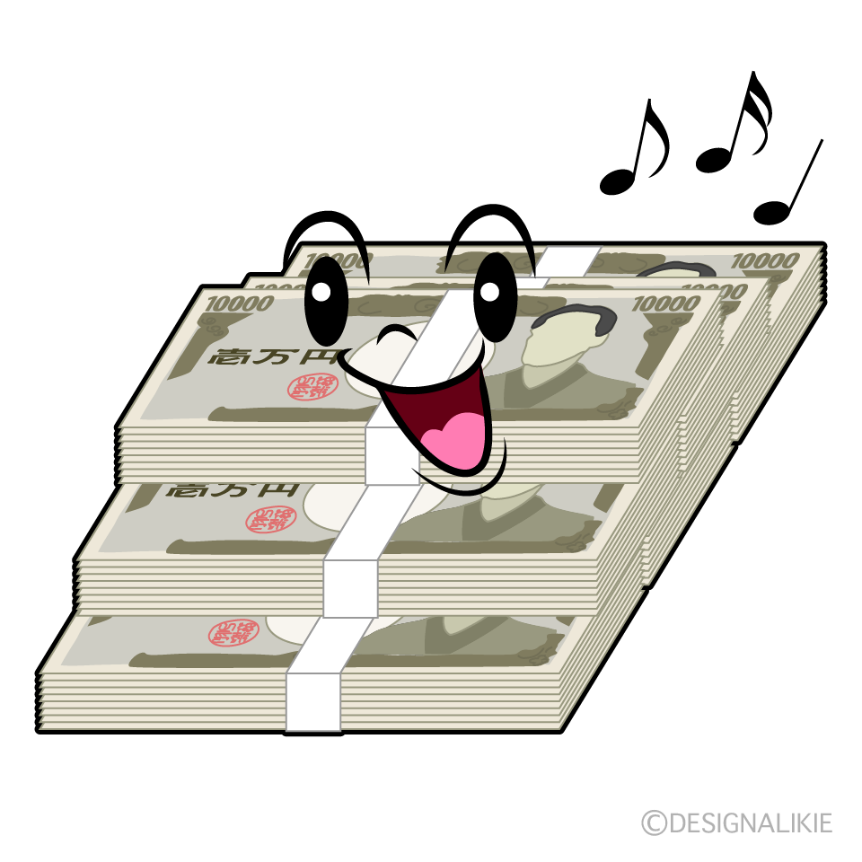 Cute Singing Bundle of Cash Clipart