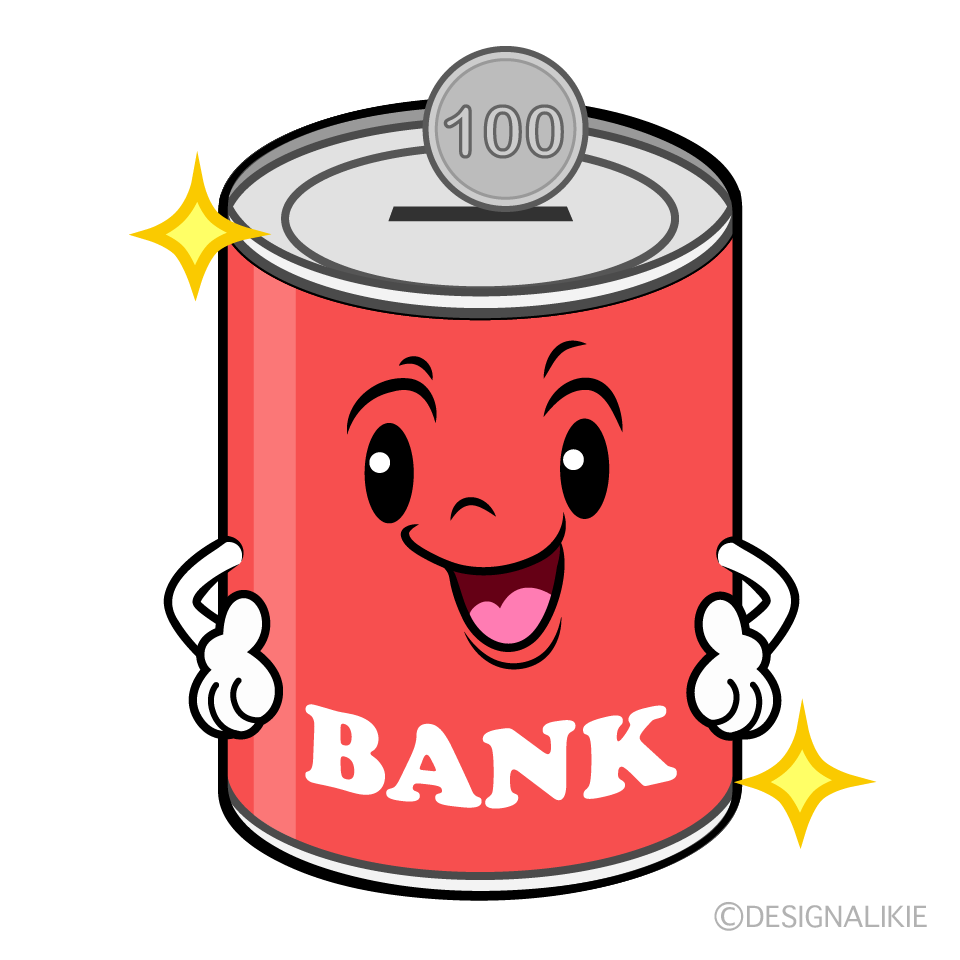 かわいい煌く貯金箱イラスト