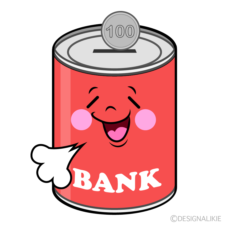 Cute Relaxing Piggy Bank Clipart