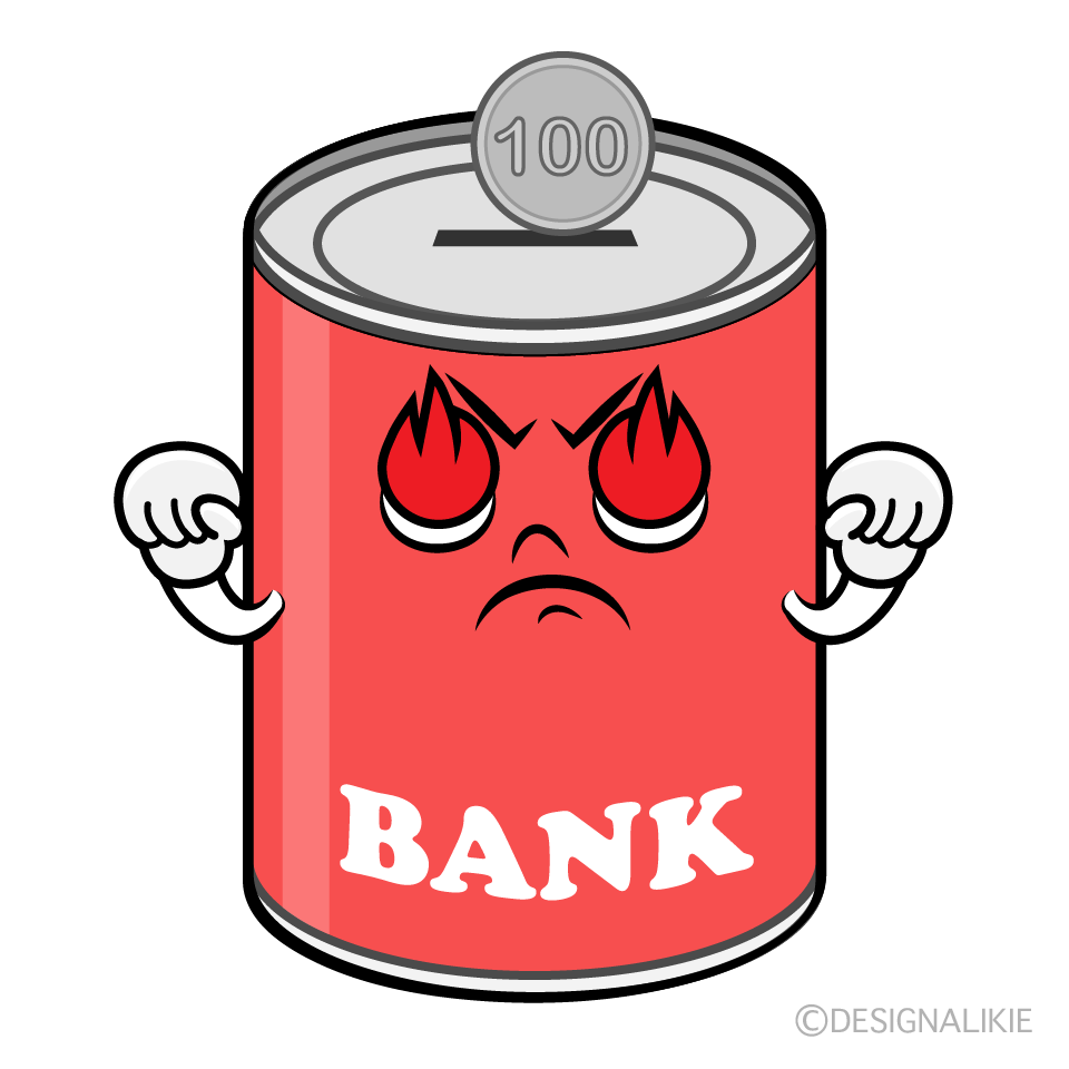 かわいい熱意の貯金箱イラスト