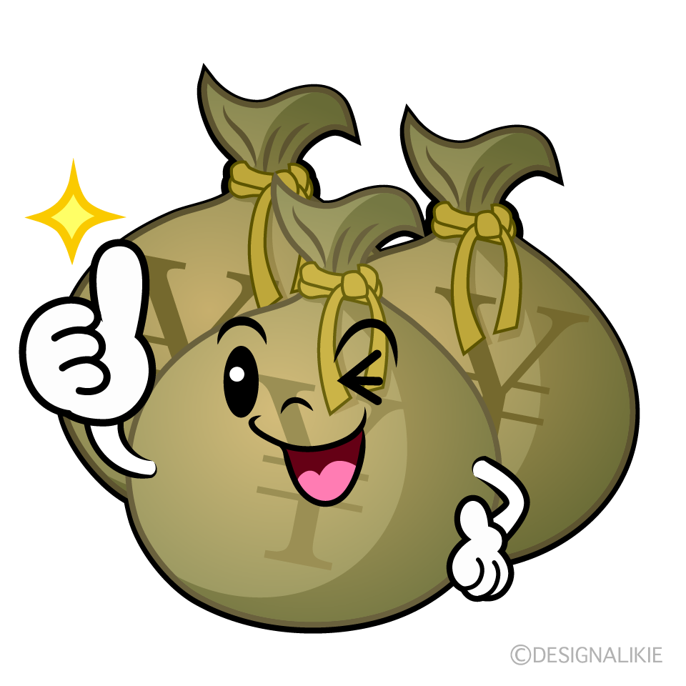 かわいいいいね！の大金イラスト