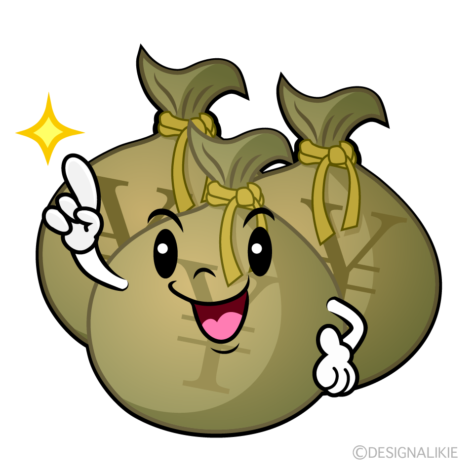 かわいい指差す大金イラスト