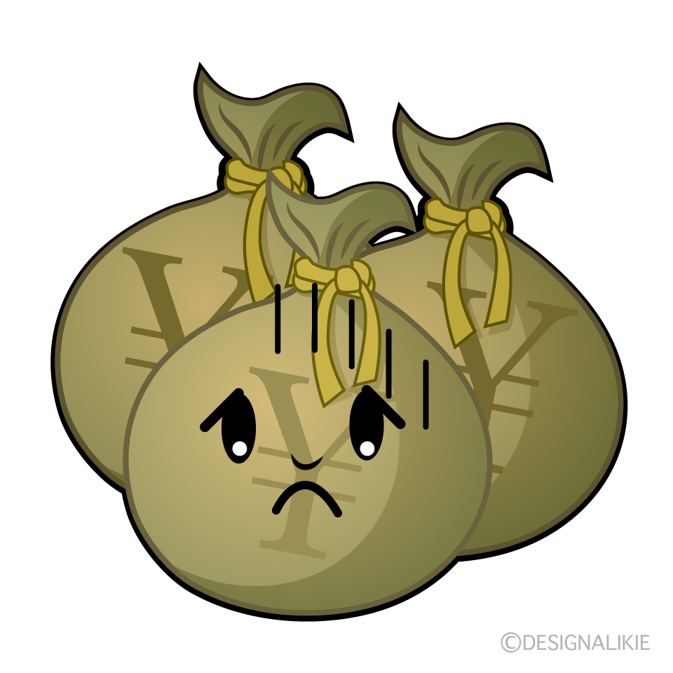 かわいい落ち込む大金イラスト