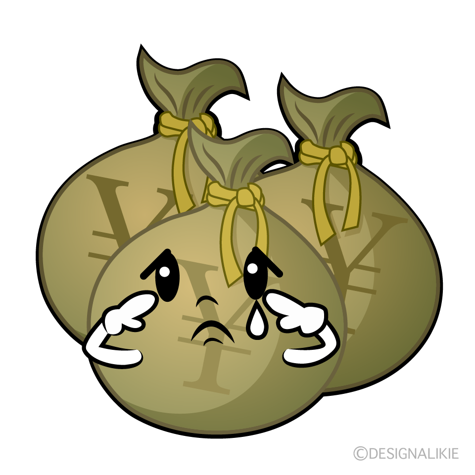 かわいい悲しい大金イラスト