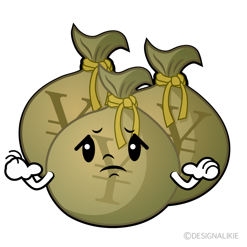 かわいい困る大金イラスト