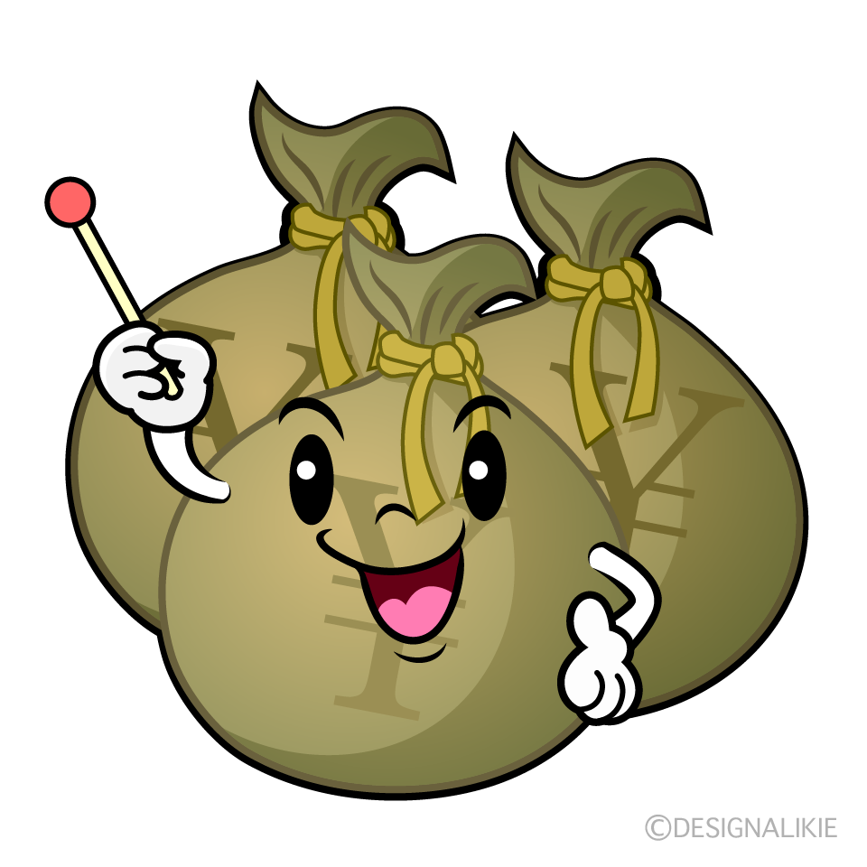 かわいい話す大金イラスト