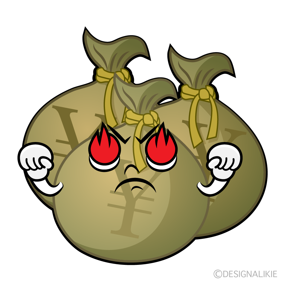 かわいい熱意の大金イラスト