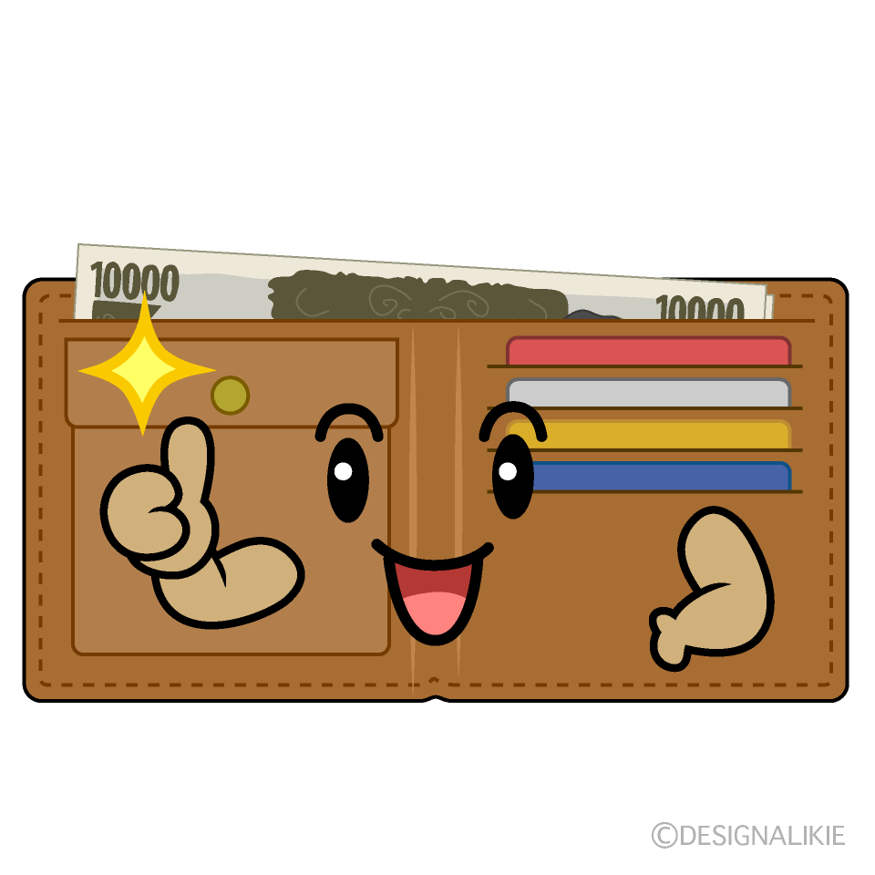 かわいいいいね！の財布イラスト