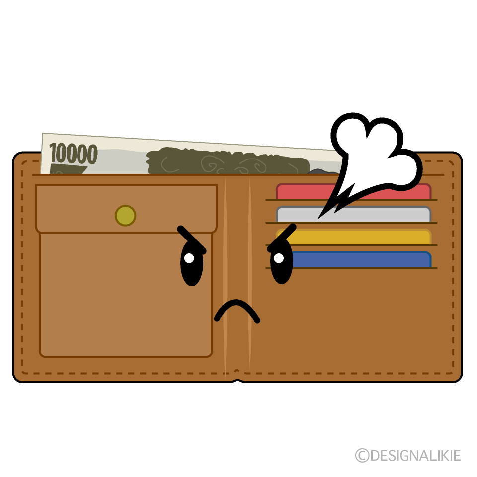 かわいい怒る財布イラスト