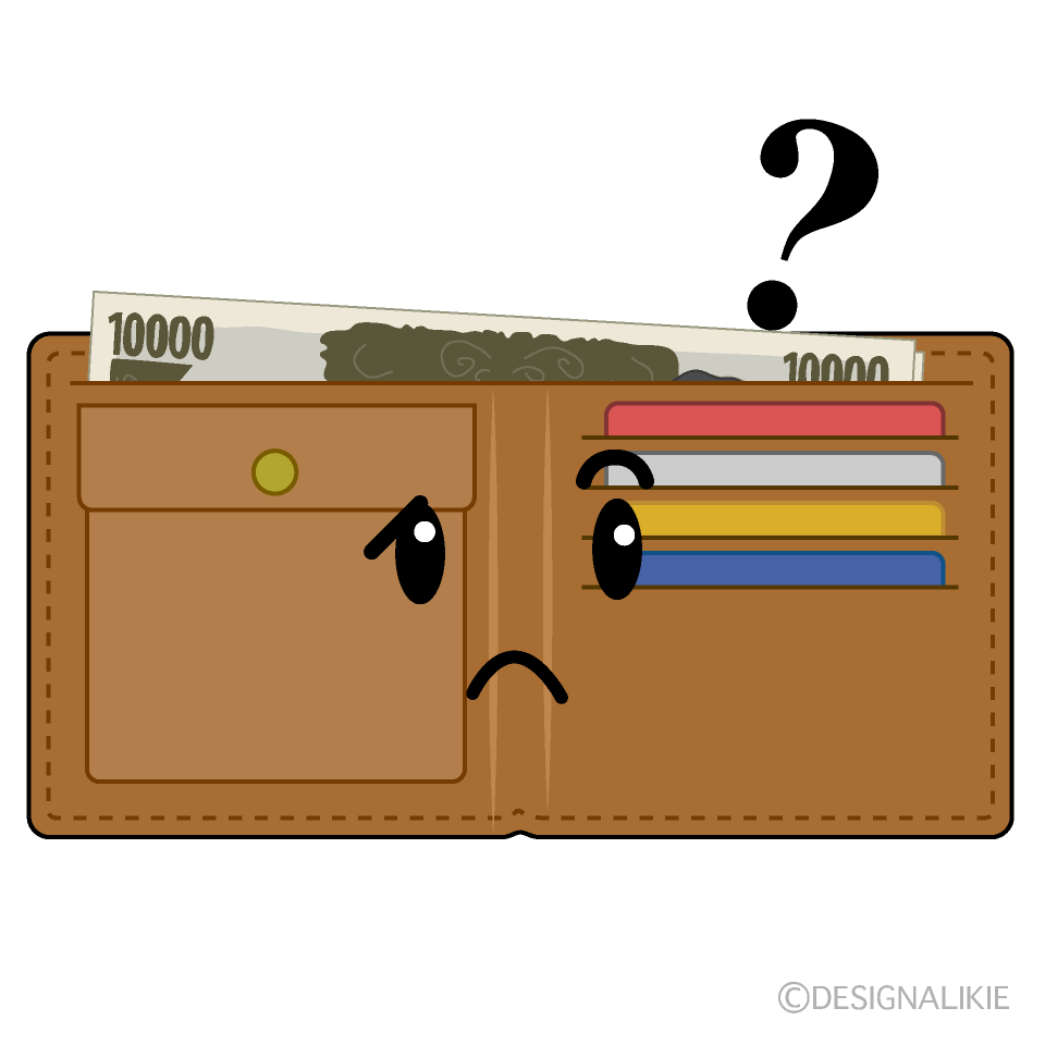 かわいい考える財布イラスト