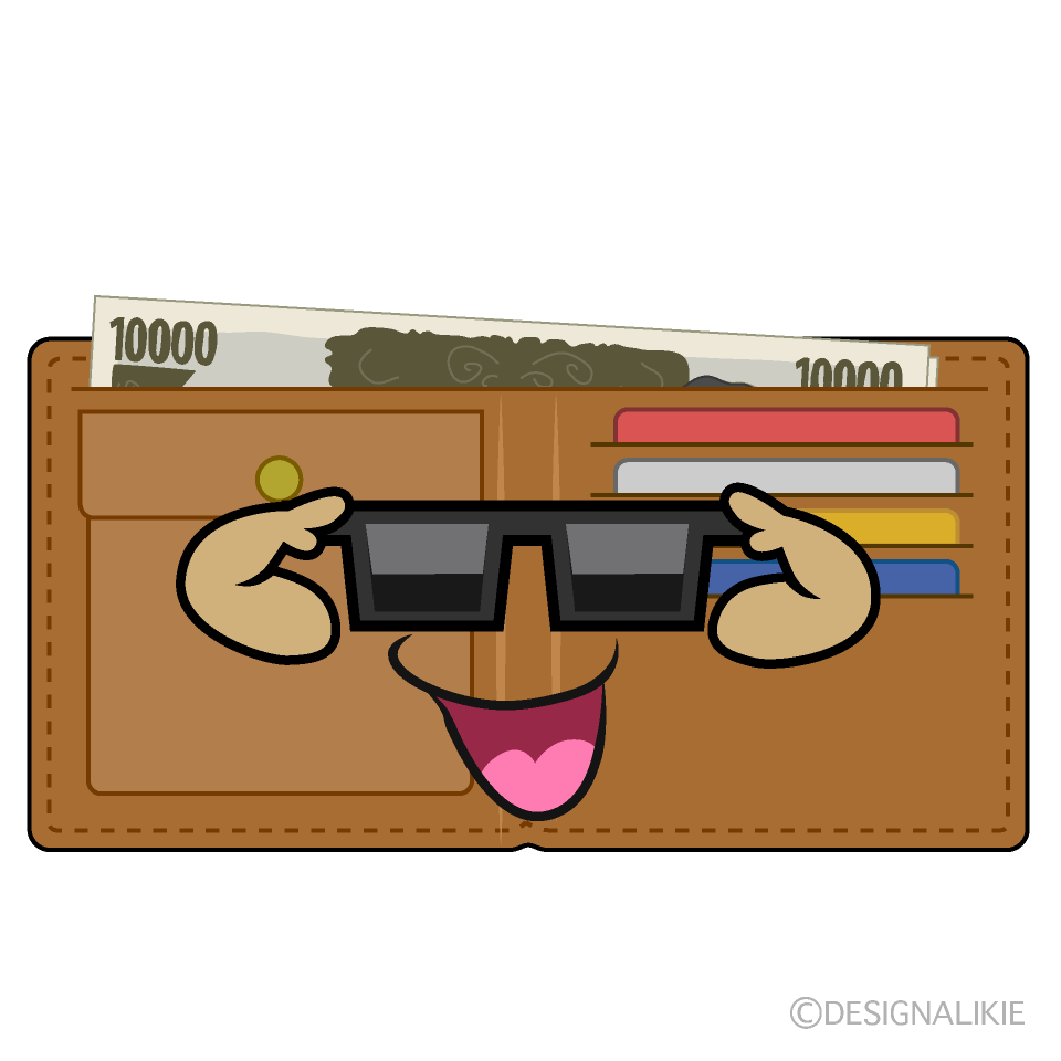 かわいいかっこいい財布イラスト
