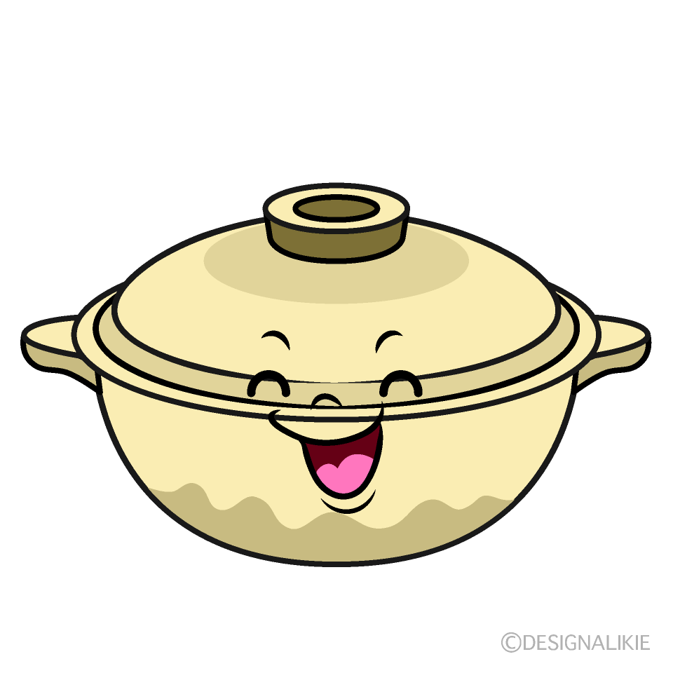 Cute Smiling Ladle Clipart
