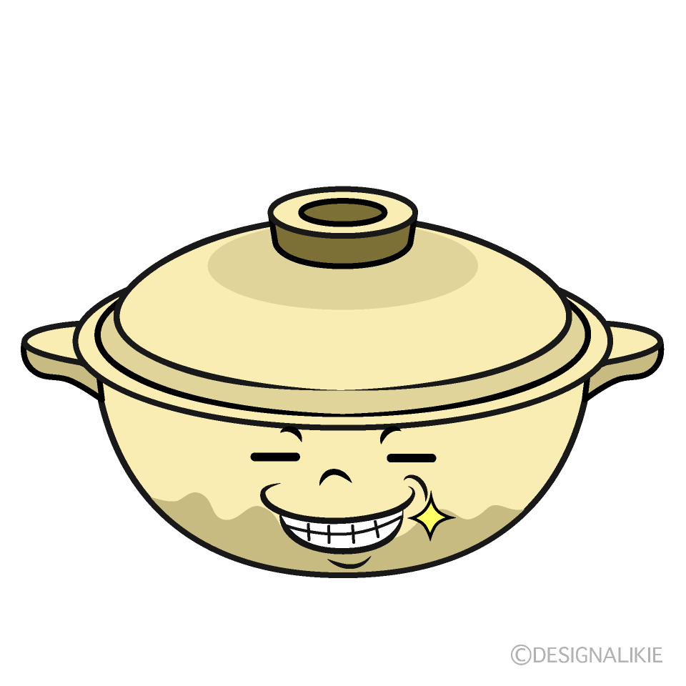 Cute Grinning Ladle Clipart