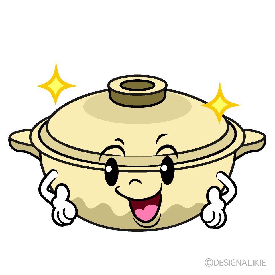 かわいい煌く土鍋イラスト