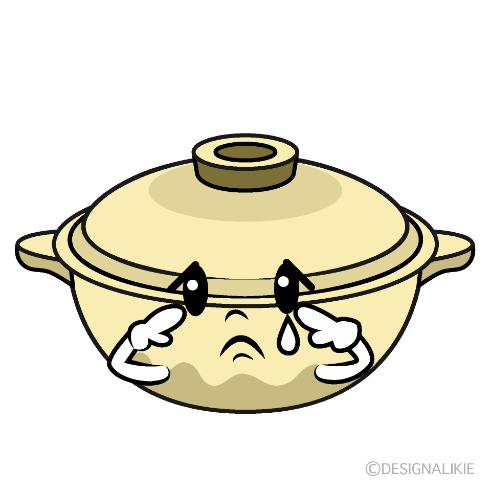 かわいい悲しい土鍋イラスト