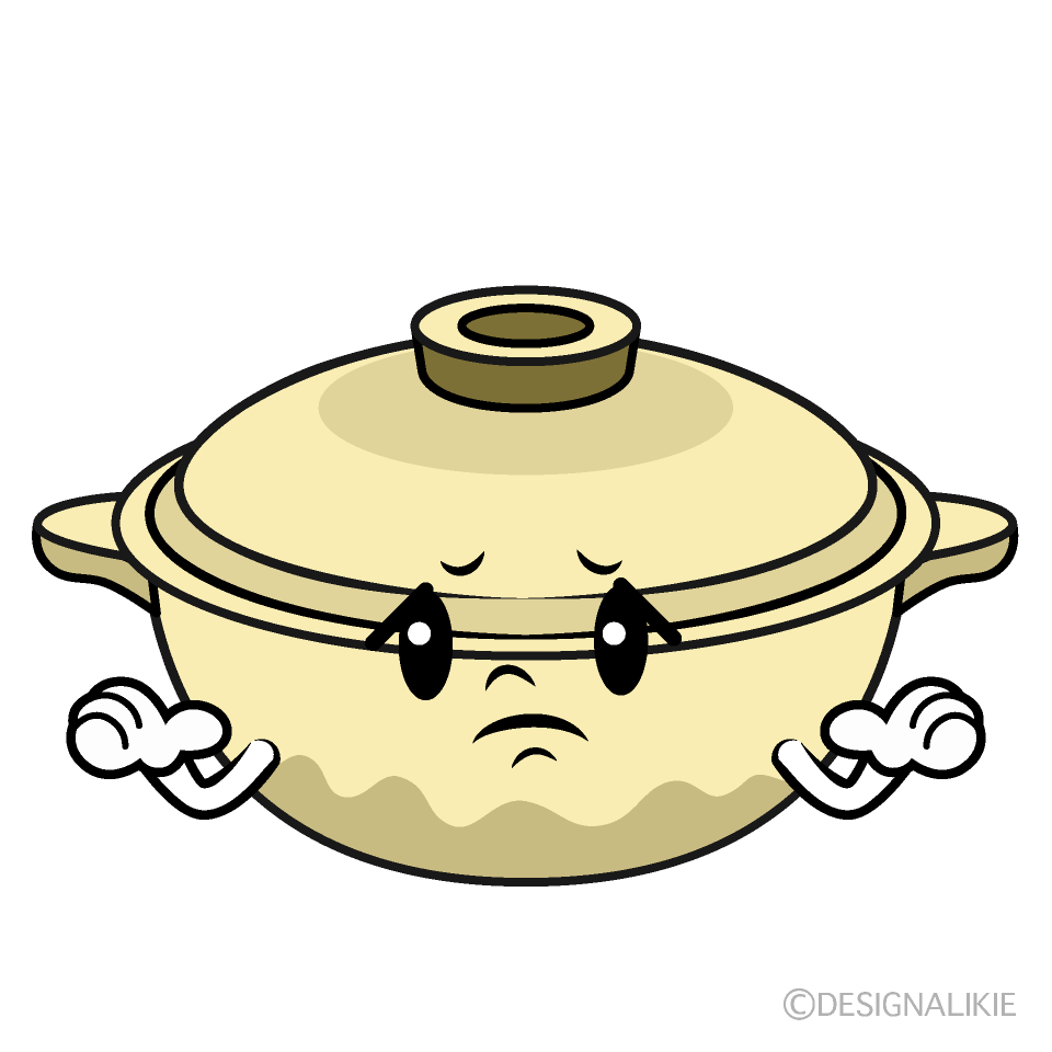 かわいい困る土鍋イラスト