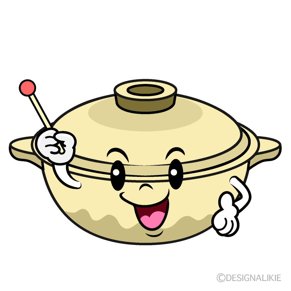 Cute Speaking Ladle Clipart