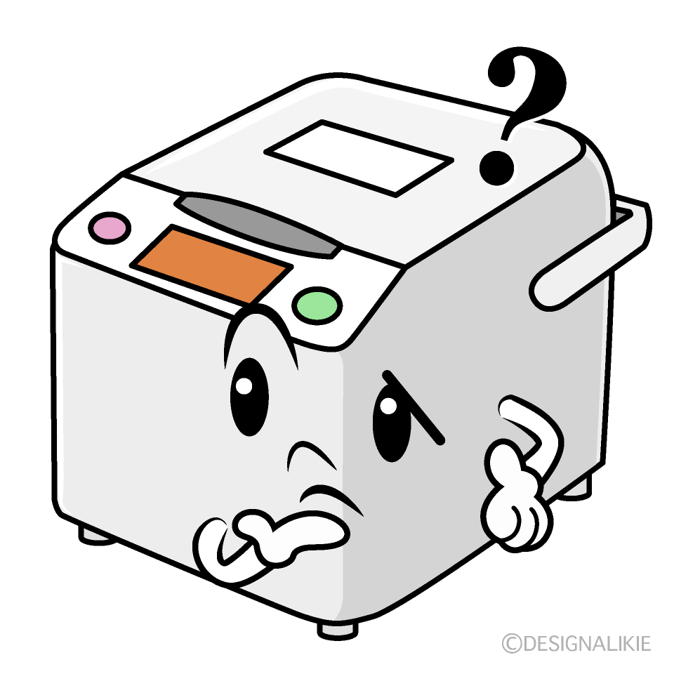 Cute Thinking Cooking Pot Clipart