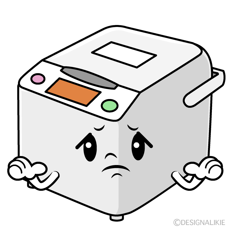 かわいい困る炊飯器イラスト