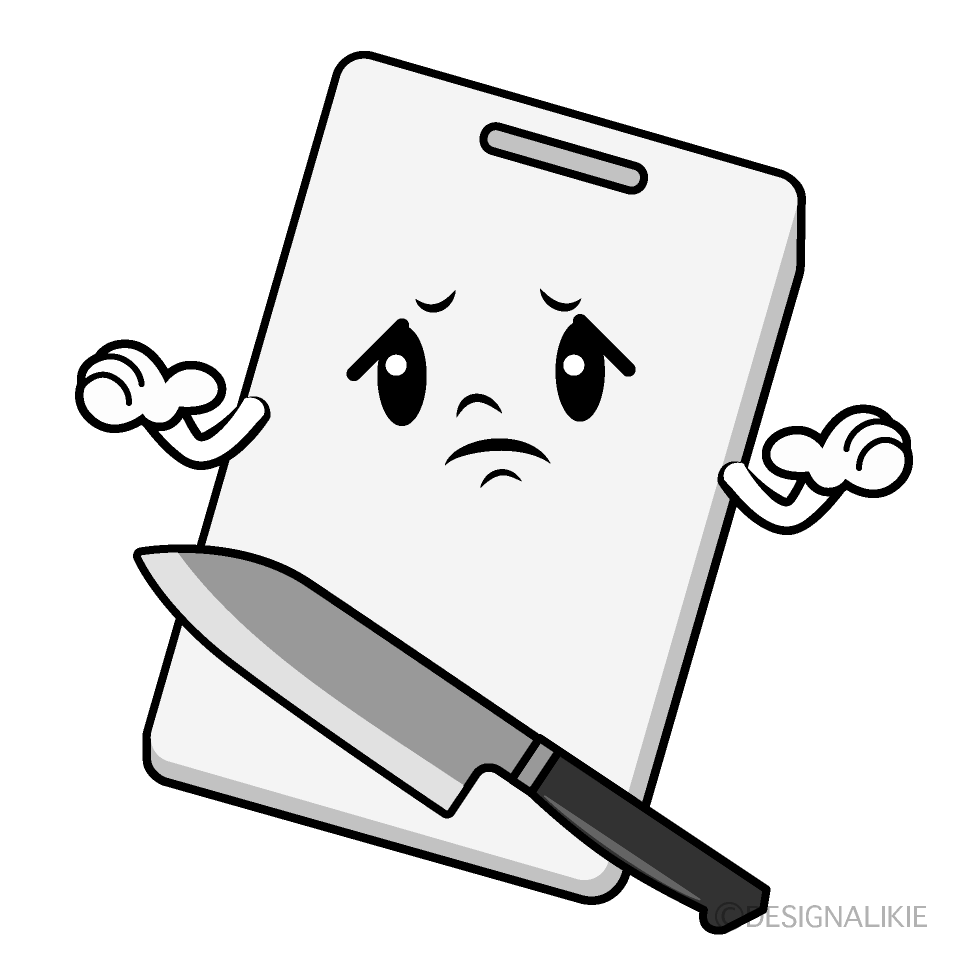 かわいい困るまな板イラスト