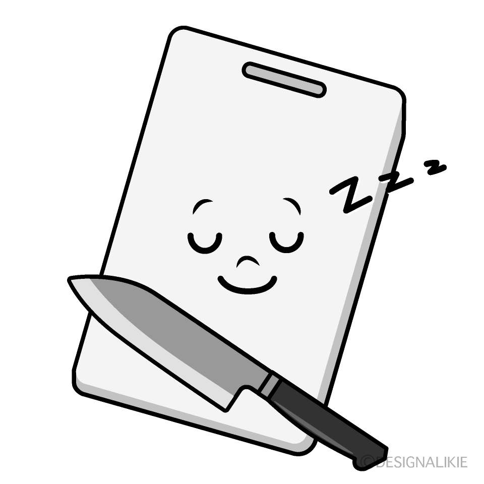 かわいい寝るまな板イラスト