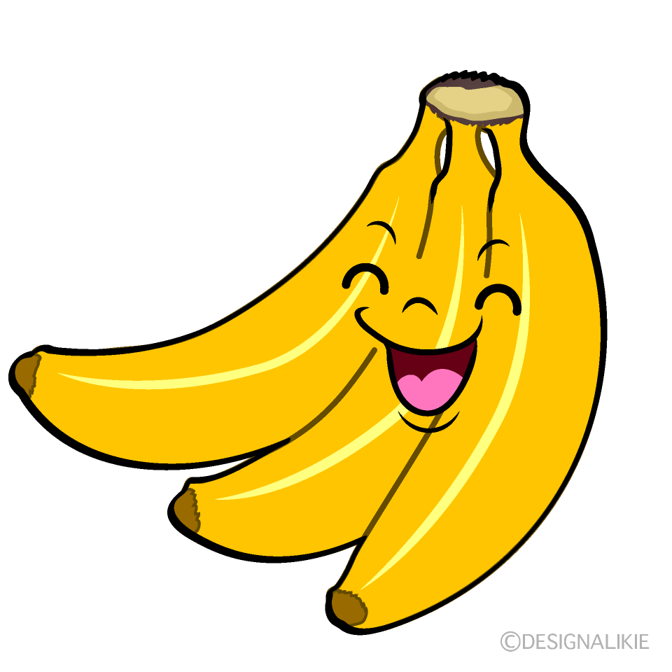 かわいい笑顔のバナナ房イラスト