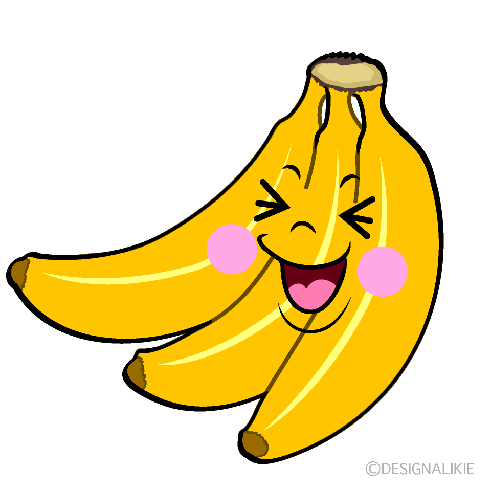 かわいい笑うバナナ房イラスト