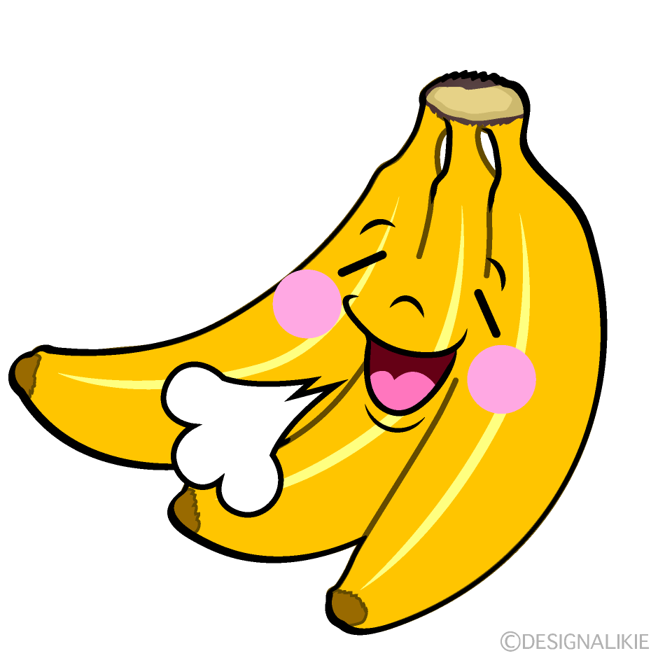 かわいいリラックスするバナナ房イラスト