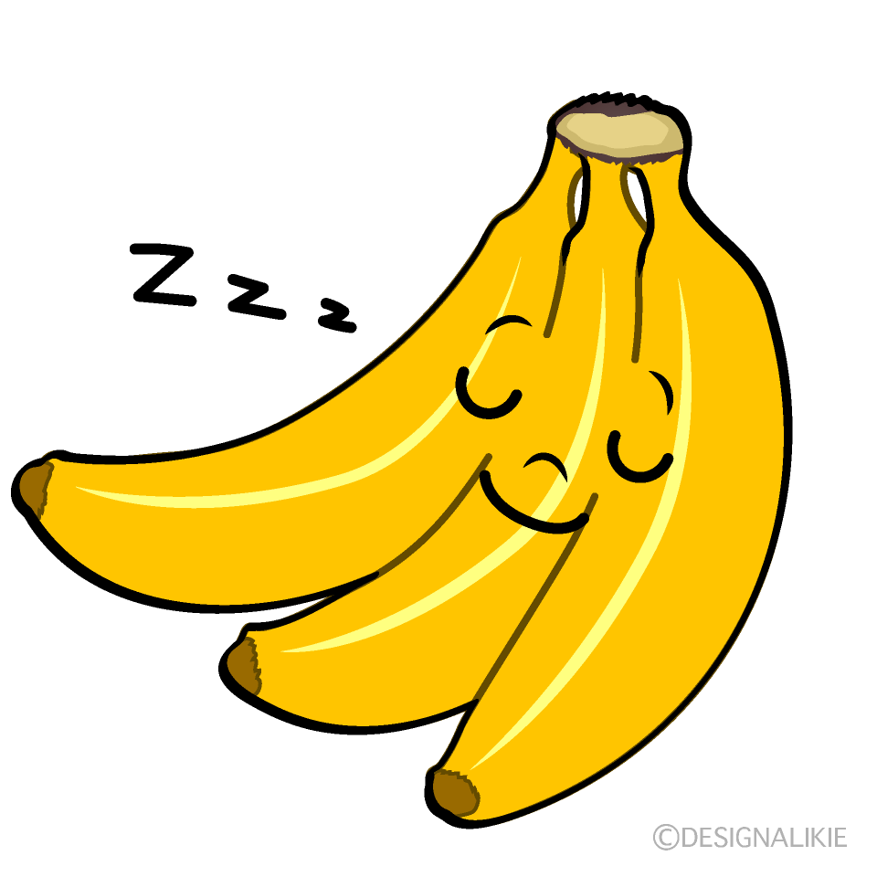 かわいい寝るバナナ房イラスト