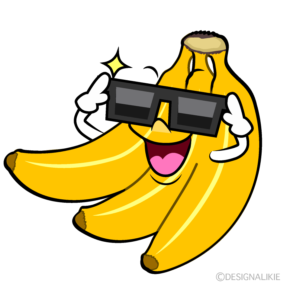 Cute Cool Bunch of Bananas Clipart