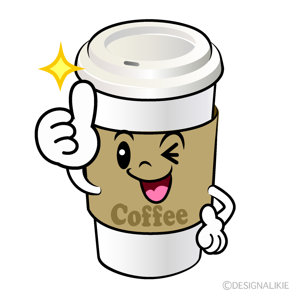 かわいいいいね！の紙カップコーヒーイラスト
