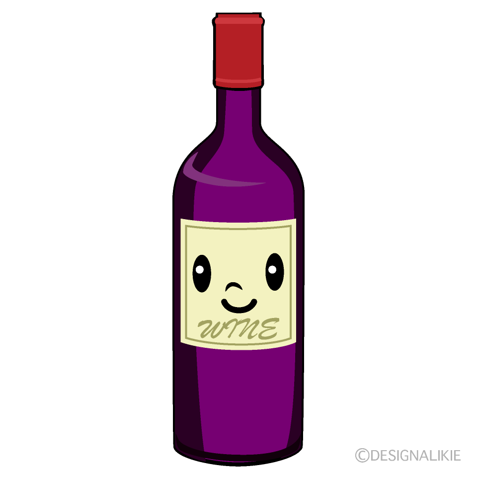 かわいいワインボトルイラスト