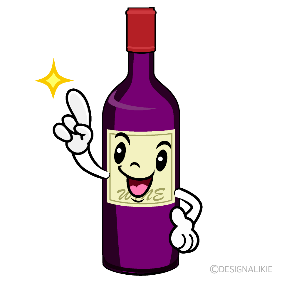 かわいい指差すワインボトルイラスト