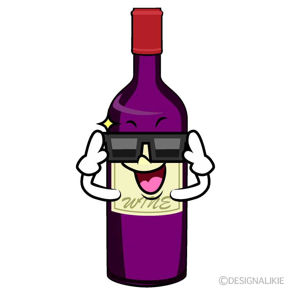 かわいいかっこいいワインボトルイラスト