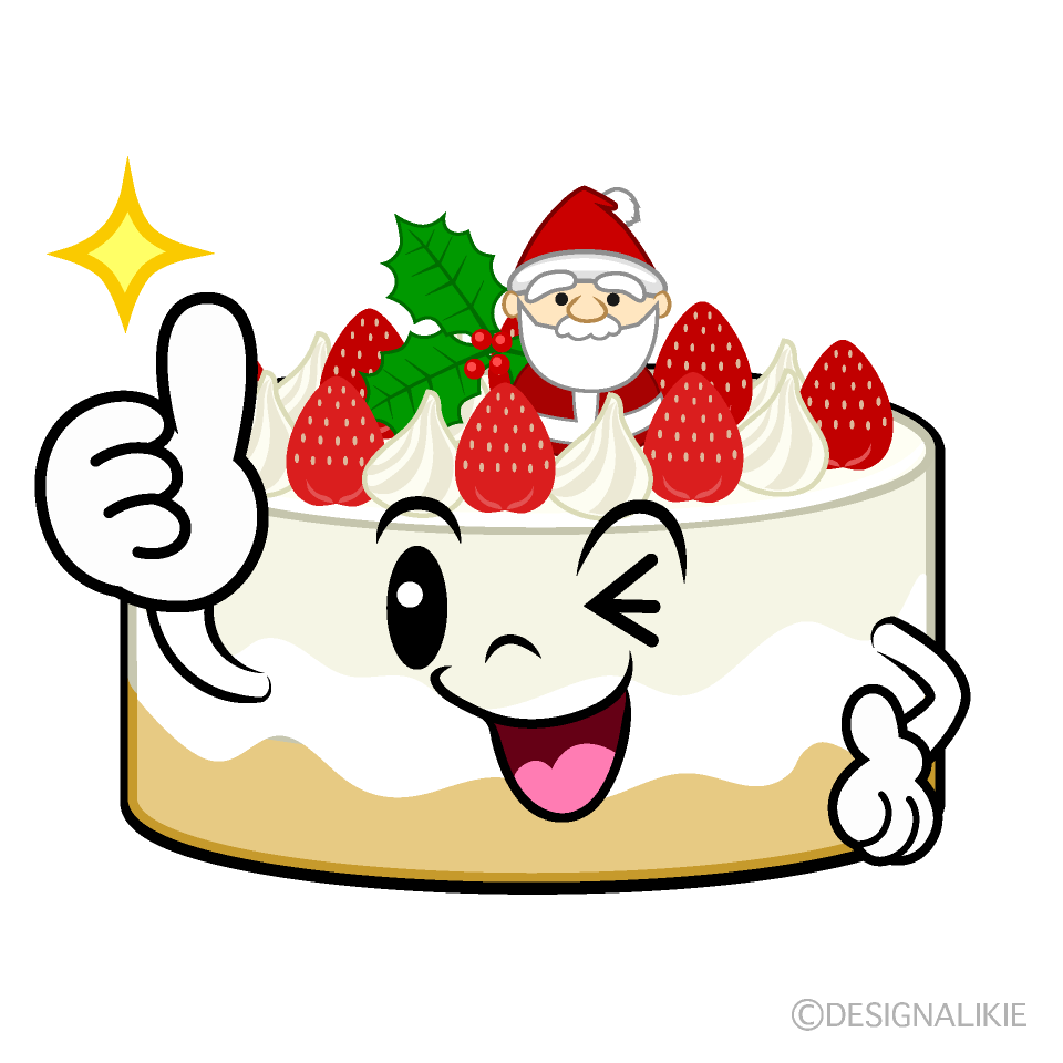 かわいいいいね！のクリスマスケーキイラスト