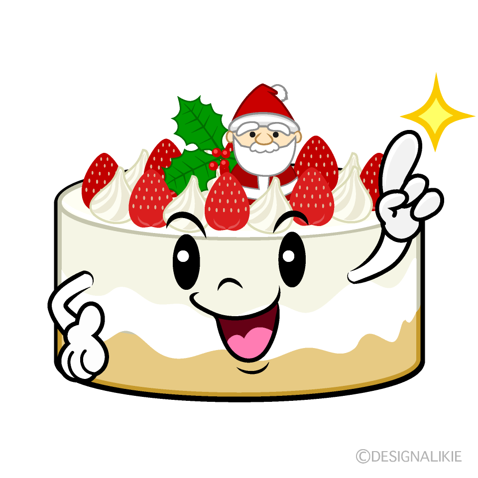 かわいい指差すクリスマスケーキイラスト