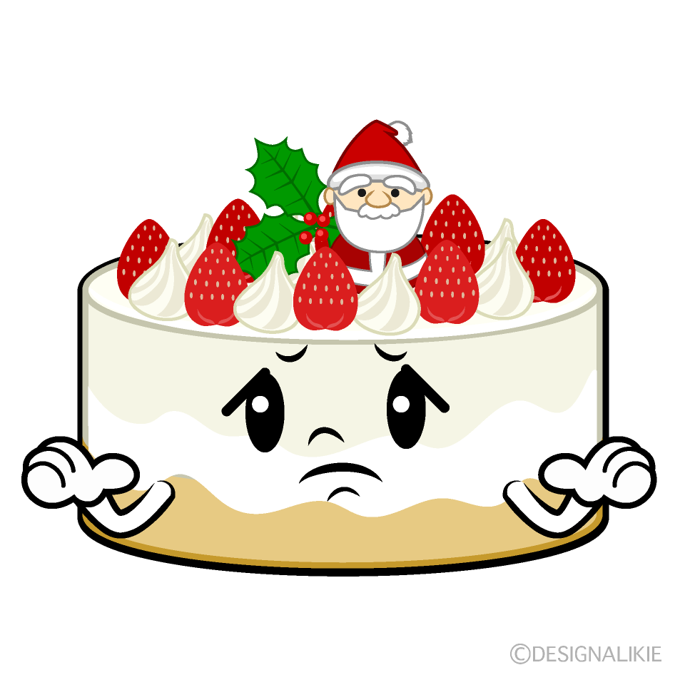 かわいい困るクリスマスケーキイラスト