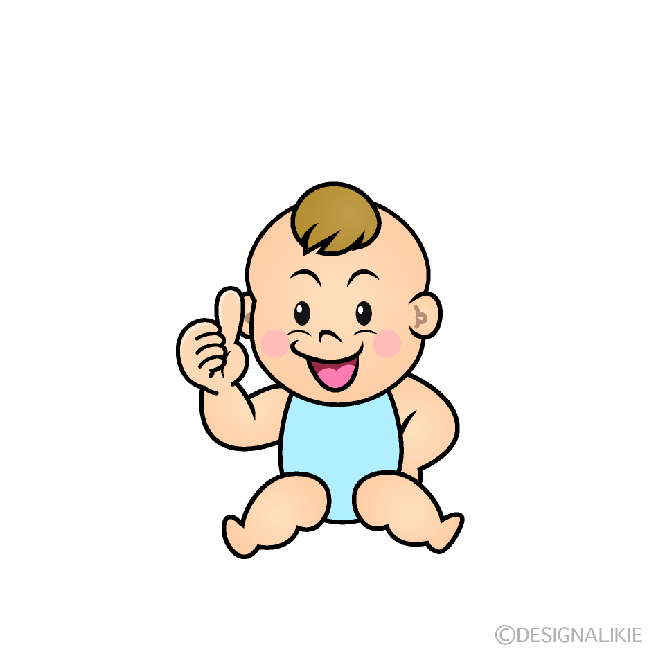 かわいいいいねする男の子赤ちゃんイラスト