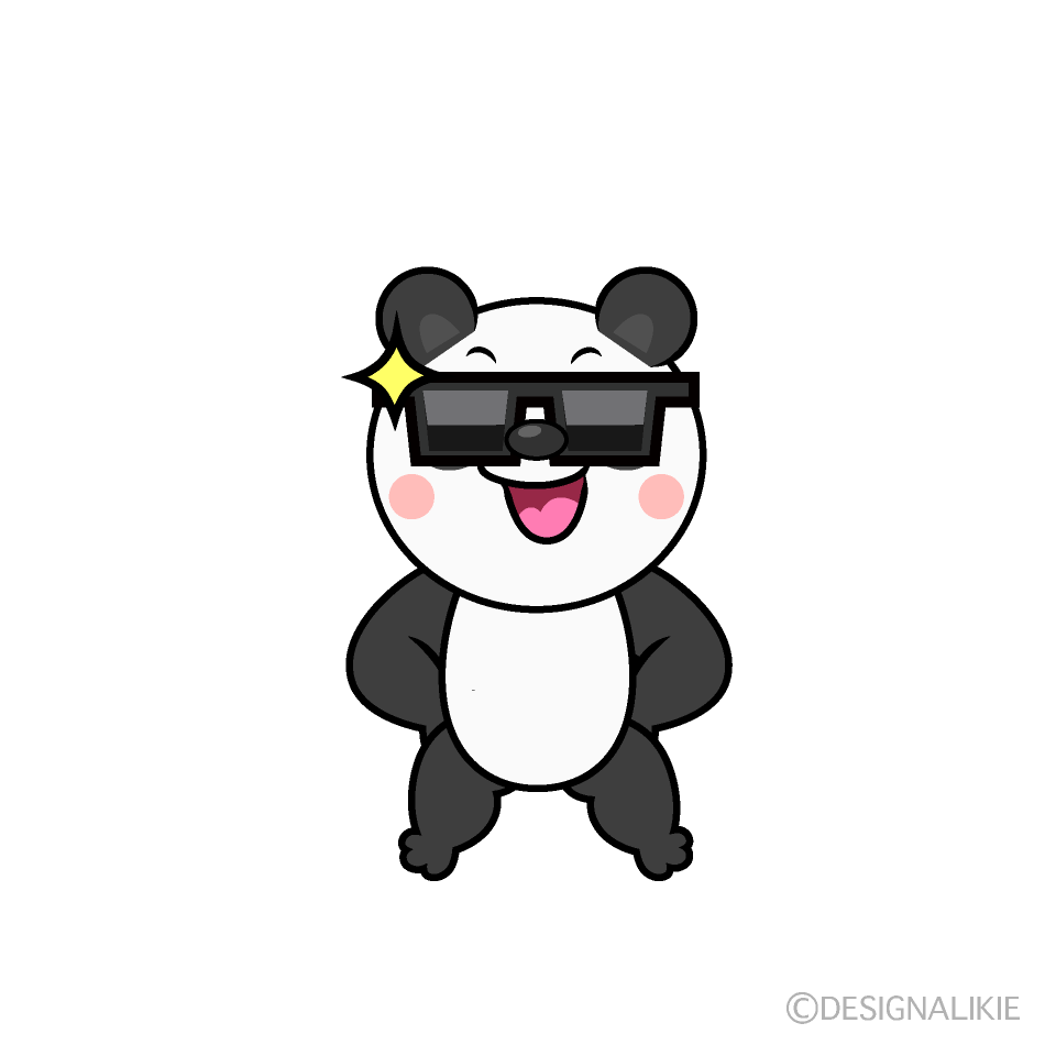 かわいいかっこいいパンダイラスト